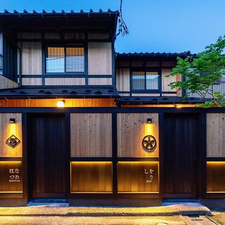 Hanatsume Machiya House 金沢市 エクステリア 写真