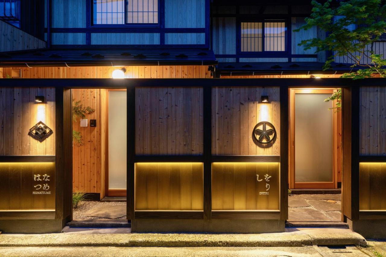 Hanatsume Machiya House 金沢市 エクステリア 写真