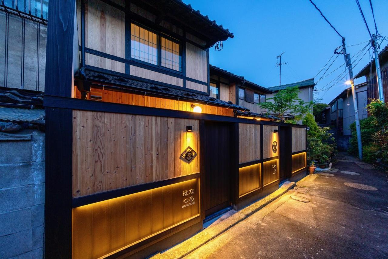 Hanatsume Machiya House 金沢市 エクステリア 写真