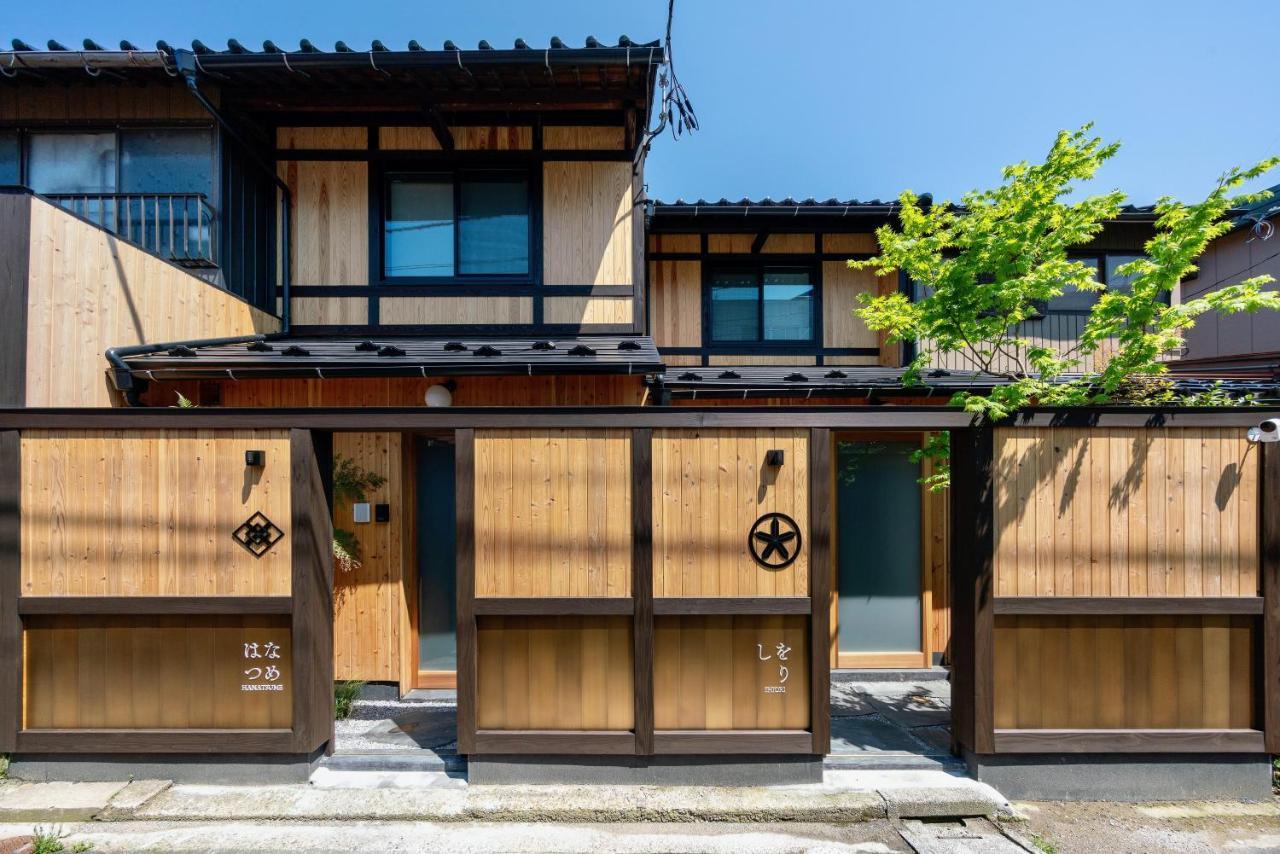 Hanatsume Machiya House 金沢市 エクステリア 写真