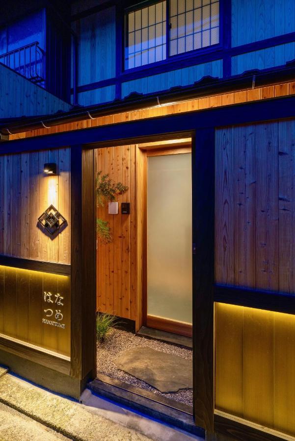 Hanatsume Machiya House 金沢市 エクステリア 写真